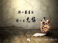 對(duì)不起，你那不是努力，是重復(fù)勞作！