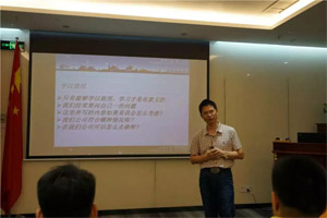 客戶不會(huì)為產(chǎn)品感動(dòng)，只會(huì)因?yàn)槲覀兊膯T工而感動(dòng)|《客戶價(jià)值》培訓(xùn)心得第三彈