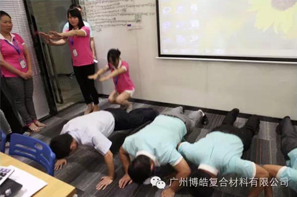 PK無(wú)處不在，我自愿接受懲罰